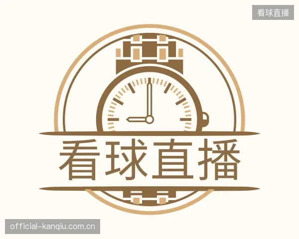 了解看球直播集团